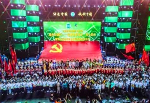 重庆彭水上演绿色中国行公益晚会（图）
