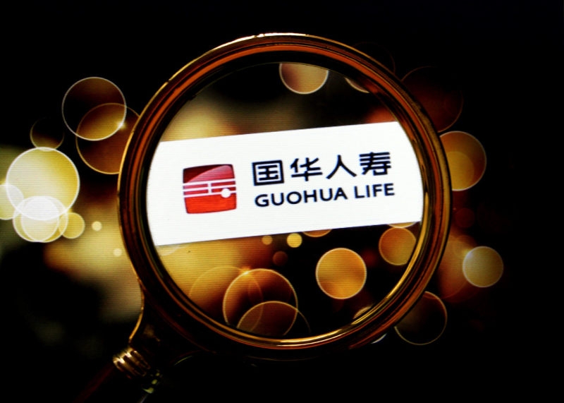 国华人寿拟减持广晟有色不超过690.5万股股份