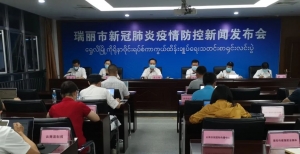 云南瑞丽：已完成核酸采样超6万人，禁止公民个人旅游、探亲访友