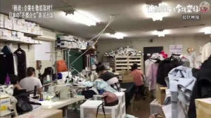 被美国点名