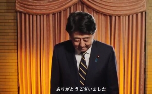 任职最后一天，安倍发告别视频：感谢民众支持，请继续支持新内阁