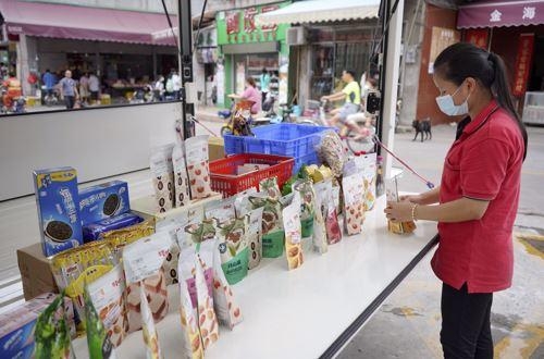 地摊经济风靡背后：小微信贷难题初破局
