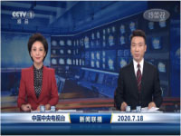 《天气预报》《焦点访谈》集体改版！这些幕后你必须知道