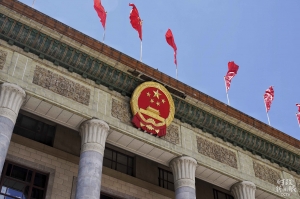 从习近平“下团组”看“中国之治”新篇章