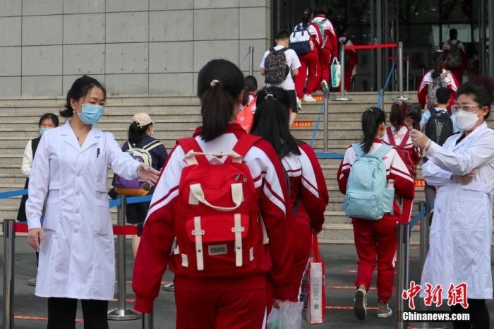 高三复课公路复运：吉林市渐归“正常节奏”