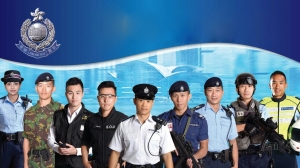 香港警队刚成立新部门 有人就潜逃了