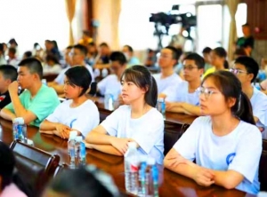 重庆彭水摩围山开讲绿色中国自然大课堂（图）