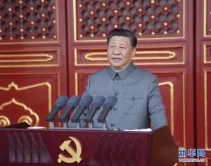 学习进行时｜四个历史阶段  习近平为百年史诗“划篇章”