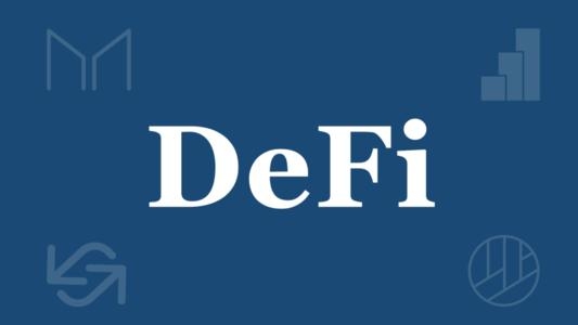 区块链交易所Defi名词介绍与未来发展