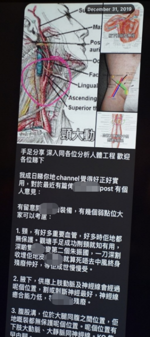 脸书、谷歌、推特也“跟风”：暂停处理港府索取用户数据的要求
