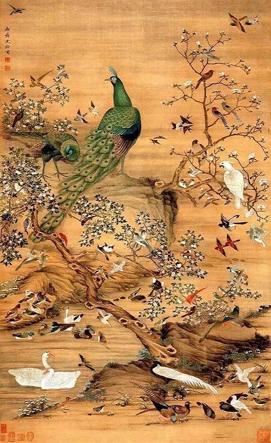 与鸟为友·酒勿达醉·南橘北枳