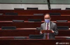 香港立法会三读通过《国歌条例草案》
