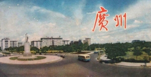 黄埔大道不在黄埔，白云机场不在白云：广州的迷之道路