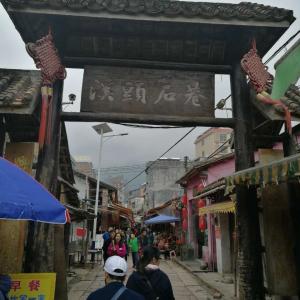广州从化溪头村