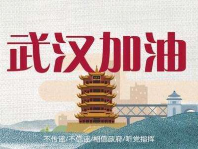 沁园春.毒