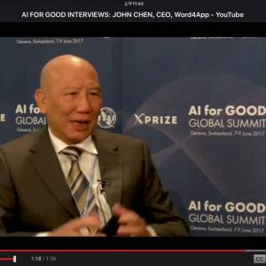 Word4app CEO John 接受专访