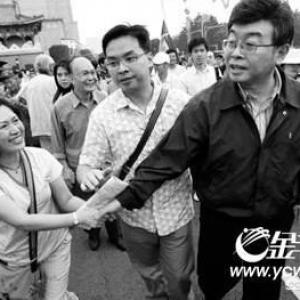 台湾民众如何评价邱毅
