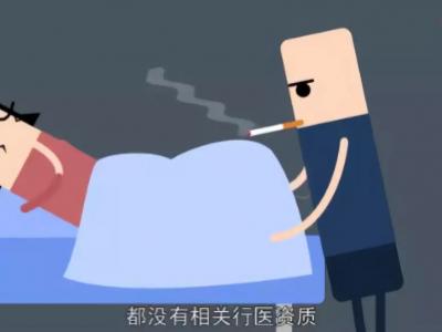 “不打麻药，穿刺下身，一次5万”：多少爸妈捧在手心的女孩，正在贱卖自己