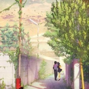 我的大学宿舍与爱情10