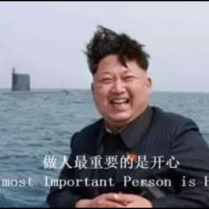 “史上最大的造假照片”是谁拍的？