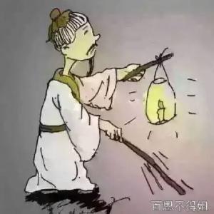 开心一刻