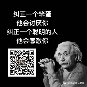 周小平连续三天头条被删，这样渣的号，不封留着过年吗？