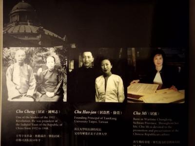口述历史: 听了半个世纪的故事