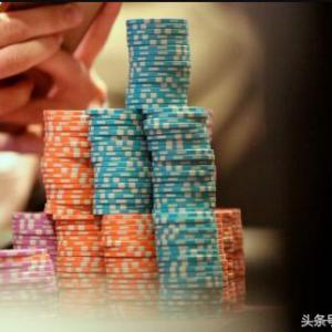 德州扑克：使你的牌技从腐朽到神奇的七个秘诀