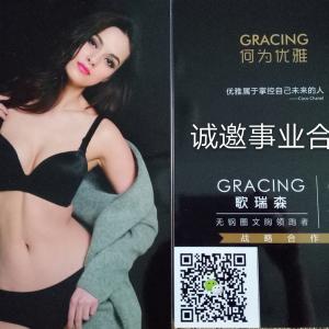 厕所门不能天天开着，以后要注意了！