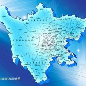 国务院将撤掉全国各省287个县，快看看有你的老家吗？