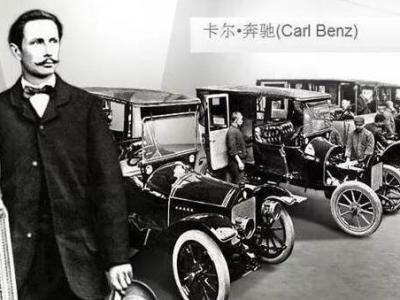中国第一辆进口奔驰，已破旧不堪，奔驰却想重金买回，原因很无奈