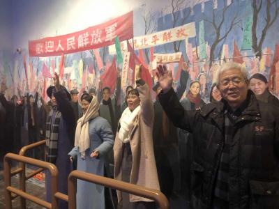 短诗：访北京香山双清别墅