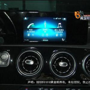 冲着“颜值”买奔驰，结果让她失望！