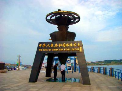 山东旅游：中国零点标志景观在青岛（图）