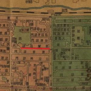 车辇店的回忆 ——从胡同说开去（四）