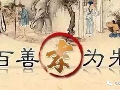 今天这个女人，所有头条都属于与您！！！