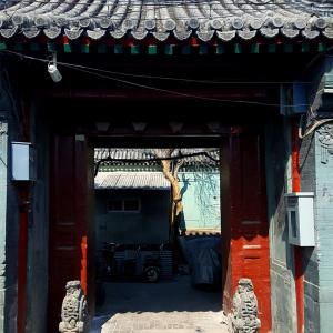 游走京城——南锣鼓巷及相连胡同4