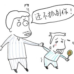 孩子第一次偷东西 父母第一时间要做这3件事