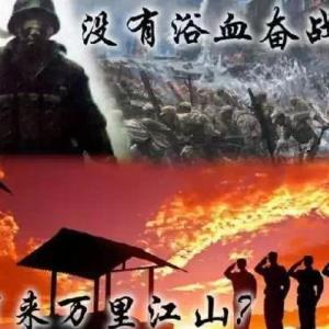 生死二十八天 ——四十一军对越作战高平战役纪实（连载七）